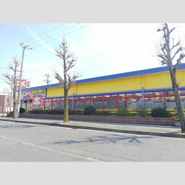 現地周辺 (ブックオフ東園田店(750m))