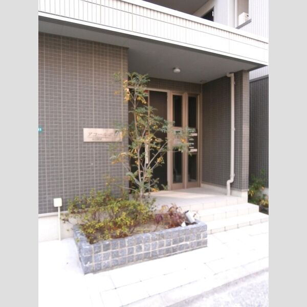 エントランス (エントランス)