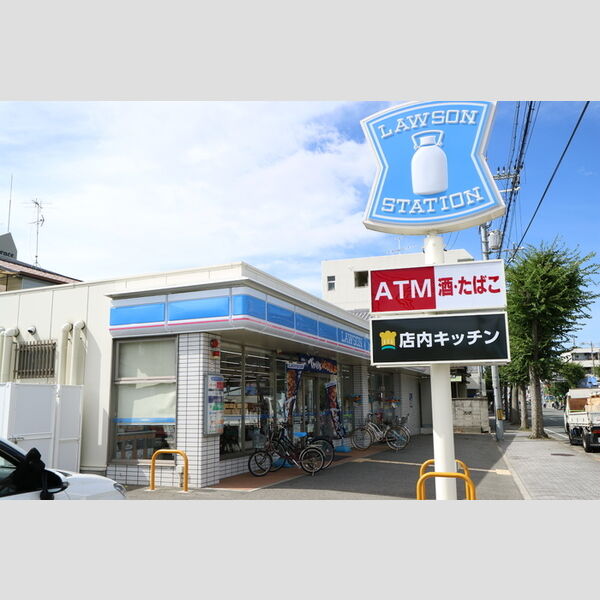 現地周辺 (ローソン 尼崎久々知一丁目(330m))