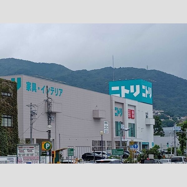 現地周辺 (ニトリ)