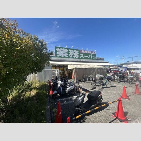 現地周辺 (業務スーパー園田店(426m))