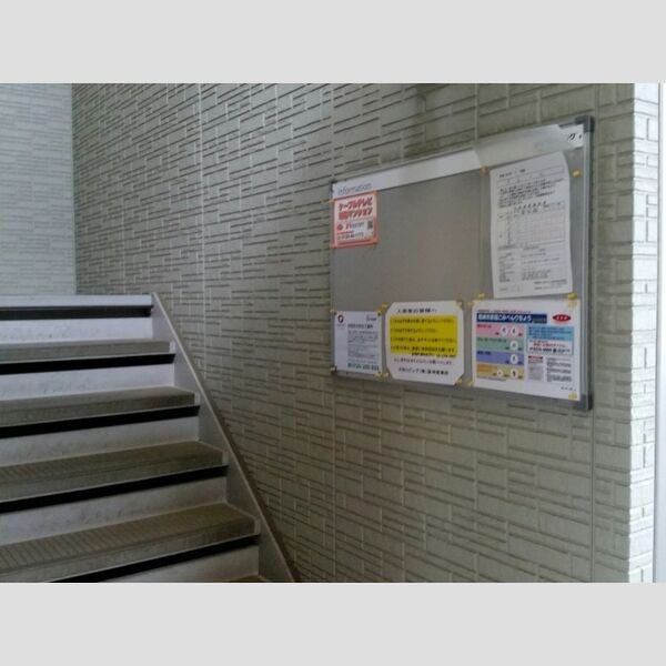 エントランス (掲示板)