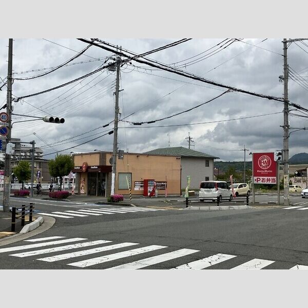 現地周辺 (ほっともっと三田西山店(389m))