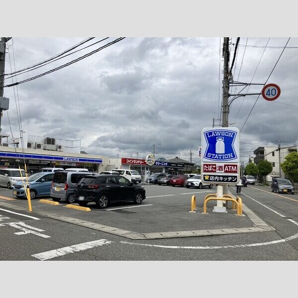 現地周辺 (ローソン三田南が丘一丁目店(428m))