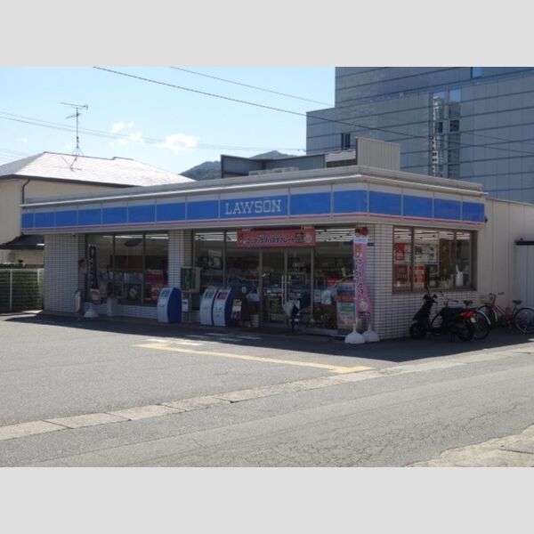 現地周辺 (ローソン宝塚栄町1丁目店)