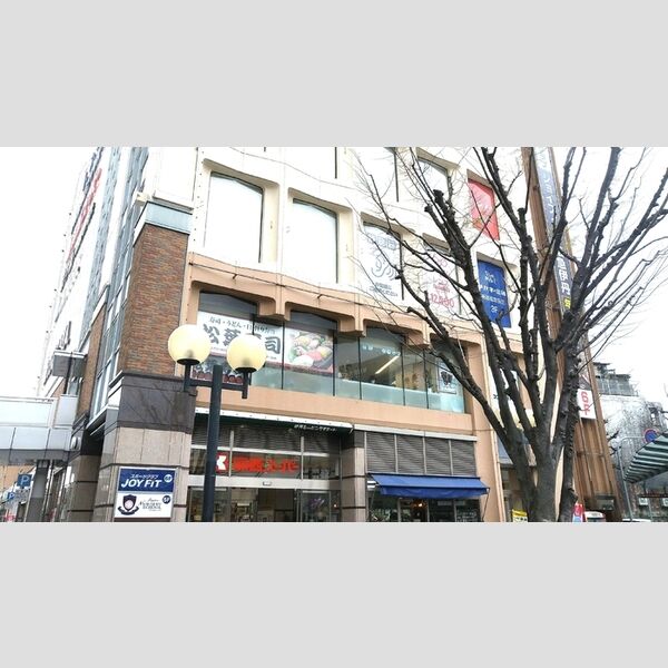 現地周辺 (関西スーパー伊丹駅前店 徒歩5分(350m))