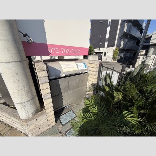 現地周辺 (ゴミ捨て場)
