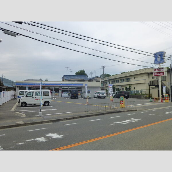 現地周辺 (ローソン 川西南花屋敷二丁目店(176m))