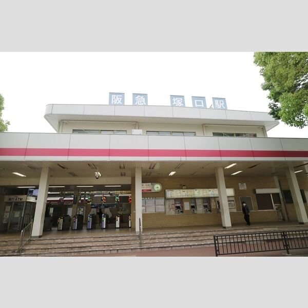 現地周辺 (阪急塚口駅南口改札 徒歩4分(300メートル))