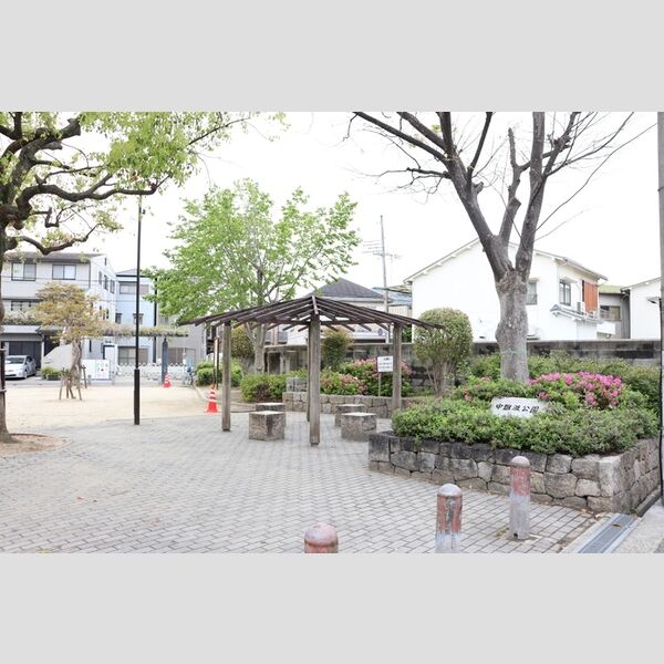 現地周辺 (中難波公園(50m))