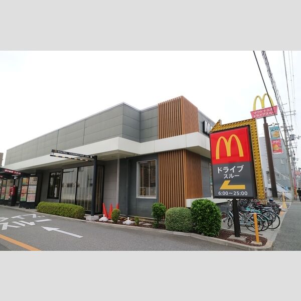 現地周辺 (マクドナルド五合橋線塚口店　徒歩9分(650メートル))