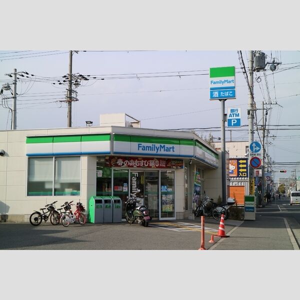 現地周辺 (ファミリーマート西難波町店(178m))