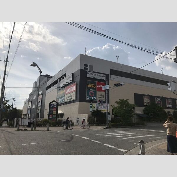 現地周辺 (マーケットスクエア中山寺(280m))