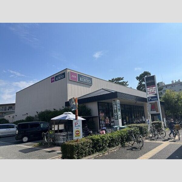 現地周辺 (コーヨー甲子園店(約155m))