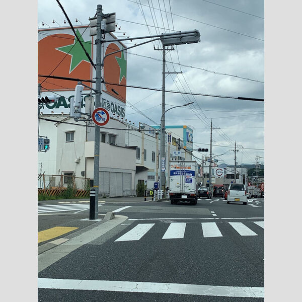 現地周辺 (阪急OASIS)