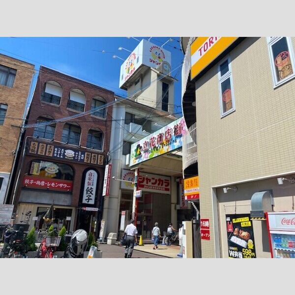 現地周辺 (立花商店街(約450m))