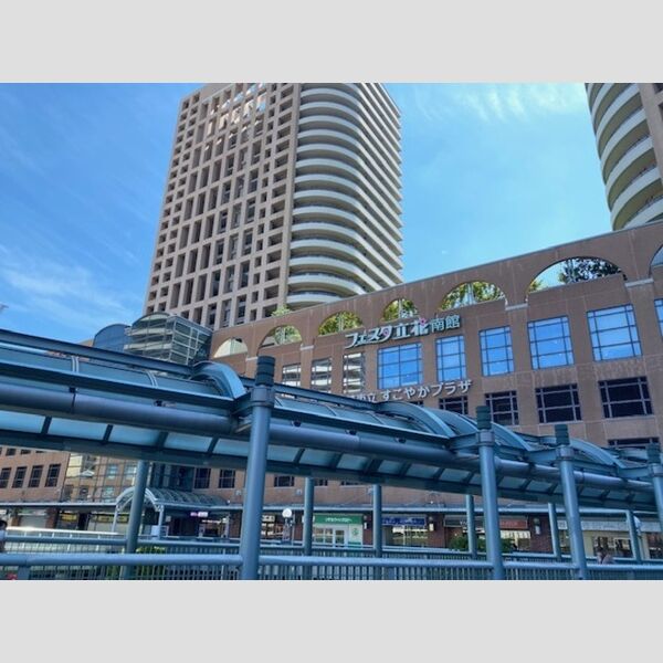 現地周辺 (JR立花駅(約400m))