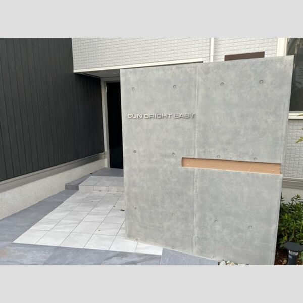 エントランス (エントランス)