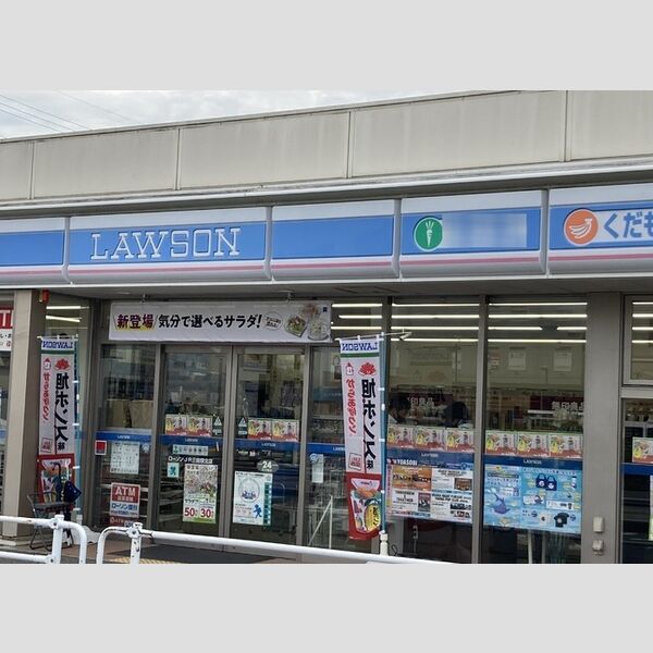 現地周辺 (ローソンJR三田駅北店　175m徒歩2分)