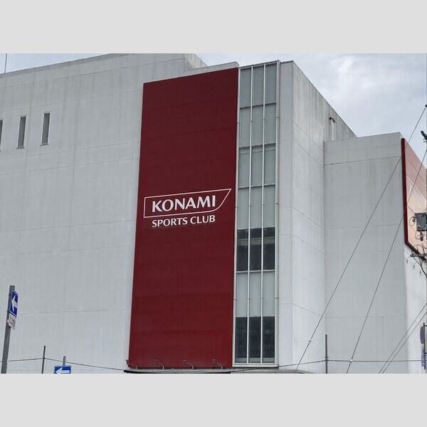 現地周辺 (コナミスポーツクラブ三田店　190m徒歩3分)