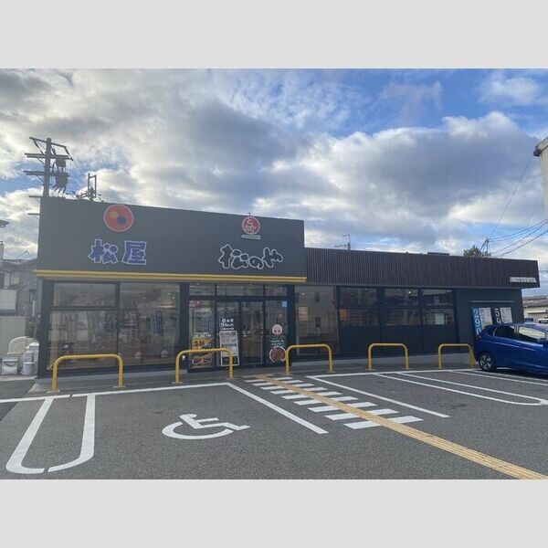 現地周辺 (松屋尼崎武庫の里店徒歩4分250m)