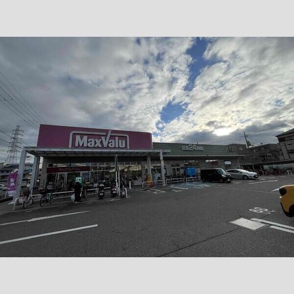 現地周辺 (マックスバリュ武庫元町店徒歩7分500m)