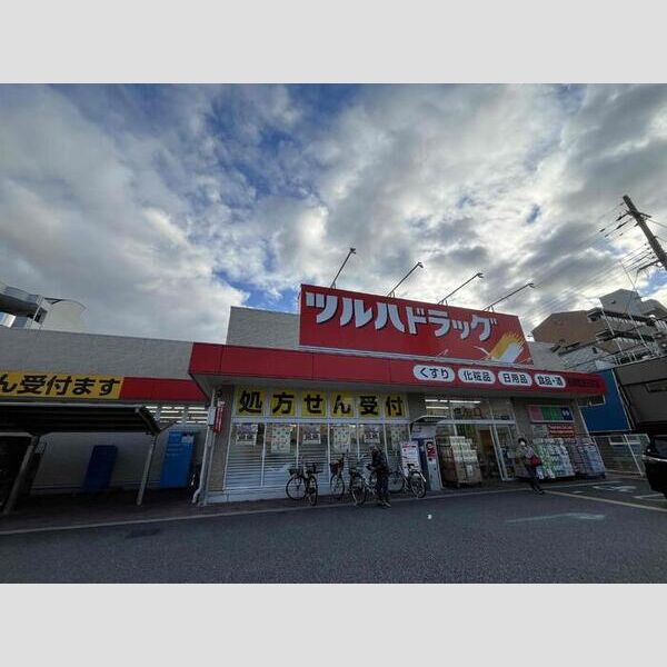 現地周辺 (ツルハドラッグ尼崎武庫元町店徒歩6分400m)