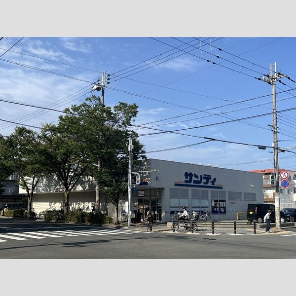 現地周辺 (サンディ武庫之荘店　519m)