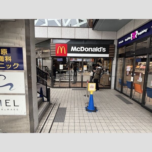 現地周辺 (マクドナルド甲東園駅前店(503m))