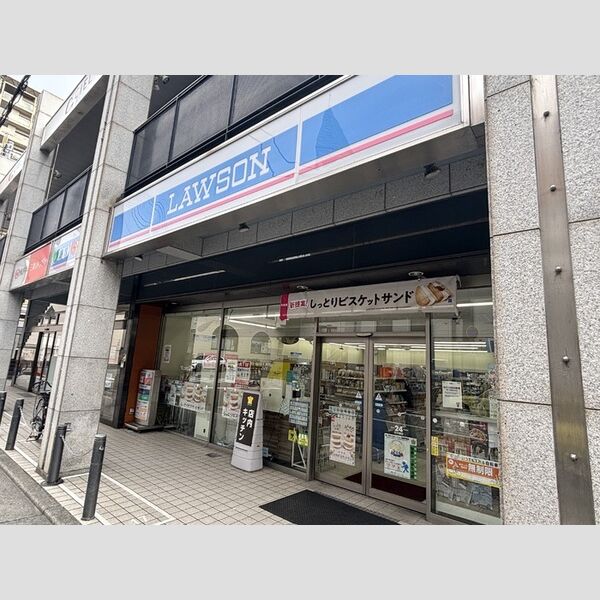 現地周辺 (ローソン甲東園駅前店(503m))
