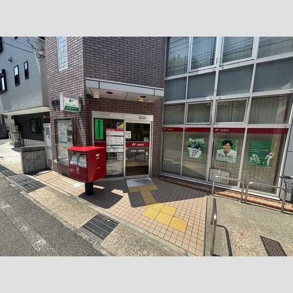 現地周辺 (西宮樋之池郵便局 85m)