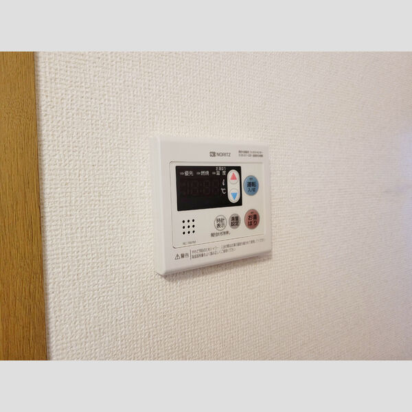 その他 (給湯リモコン)