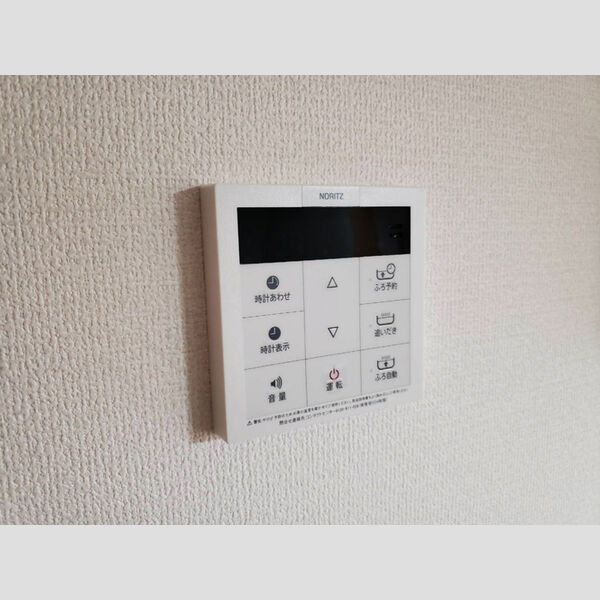 その他 (給湯リモコン)