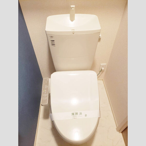 トイレ (温水洗浄便座)