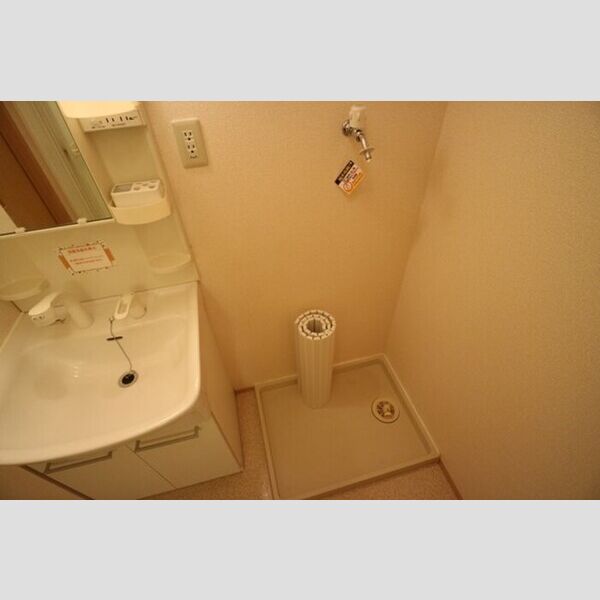 洗面所 (洗濯パン)