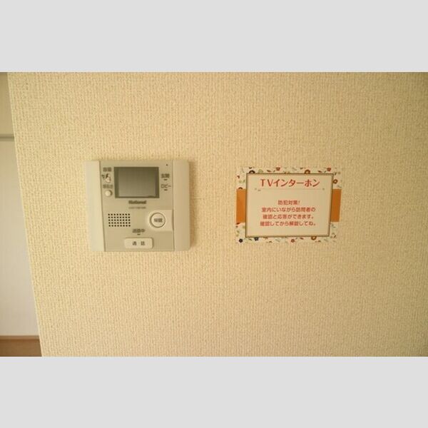 その他設備 (TVインターホン)