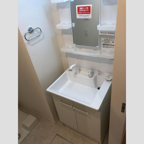 洗面所 (洗面台)