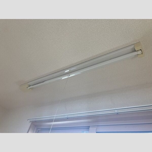 その他設備 (室内物干し)