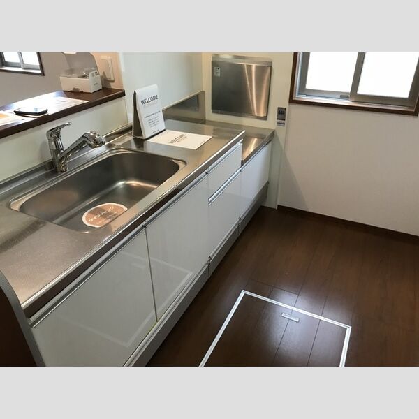 キッチン (キッチン)