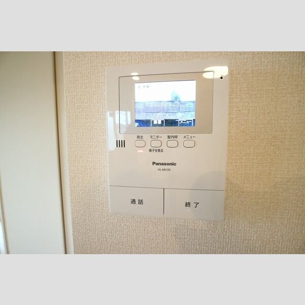 その他設備 (カラーTVインターホン)