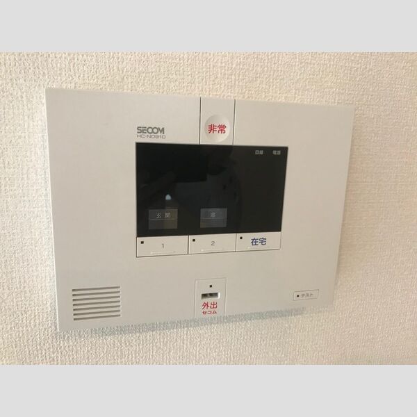 その他設備 (セコムのセキュリティシステム)