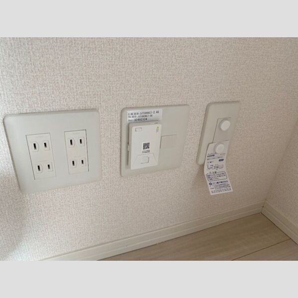 その他設備 (ワイファイ)