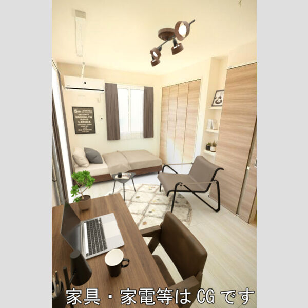 居室・リビング (家具‧家電はCGです)