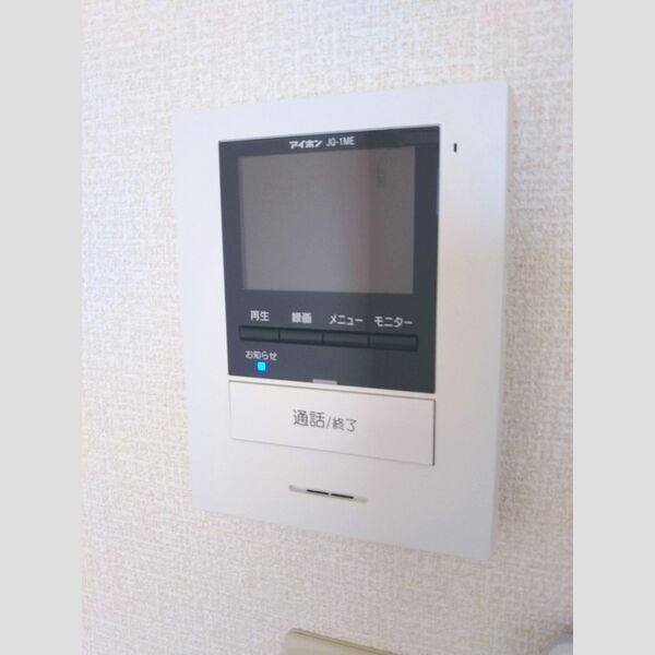 その他設備 (TVモニターホン)