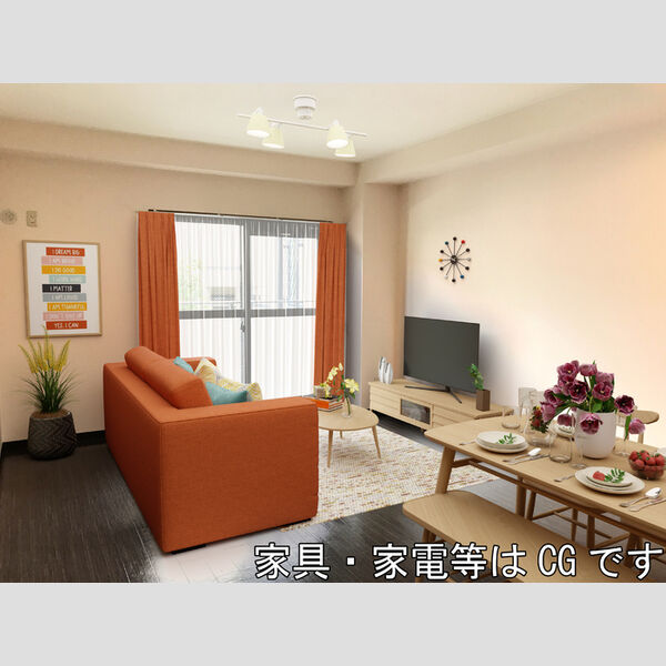 居室・リビング (家具‧家電はCGです)