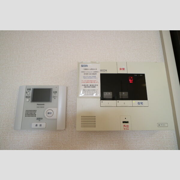 その他設備 (TVインターホン SECOM)