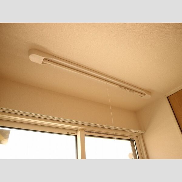 その他設備 (室内物干し)