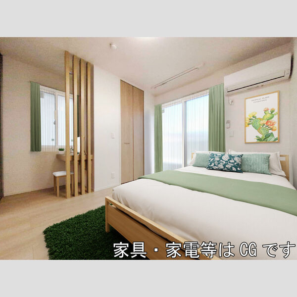 居室・リビング (家具‧家電はCGです)