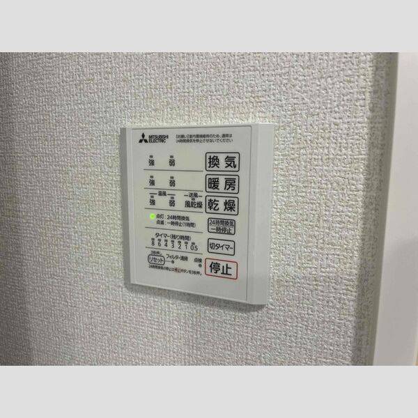 バス
