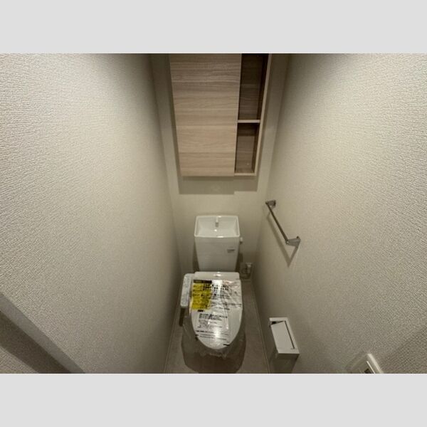 トイレ (温水洗浄便座)